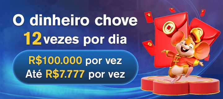 7HH Indique amigos para receber um bônus