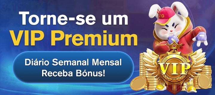 7HH Rebate